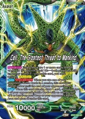 Cell // Cell, The Greatest Threat to Mankind