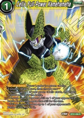 Cell&#39;s Full-Power Kamehameha