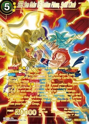 SSB Son Goku VS Golden Frieza, Spirit Clash (SPR)