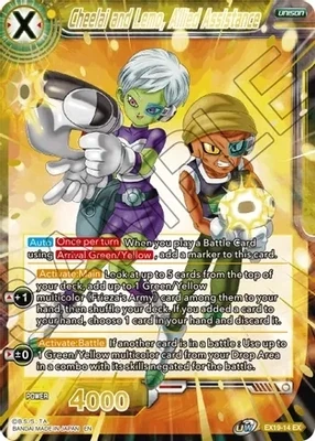 Cheelai and Lemo, Allied Assistance