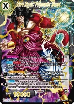 SS4 Broly, Prismatic Burst