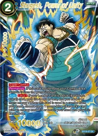 Shugesh, Power of Unity