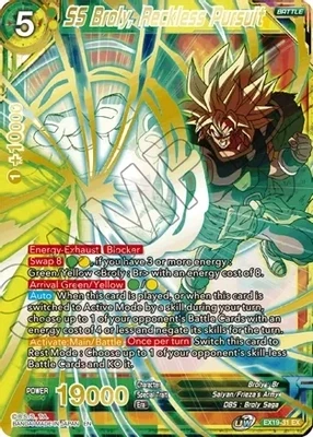 SS Broly, Reckless Pursuit