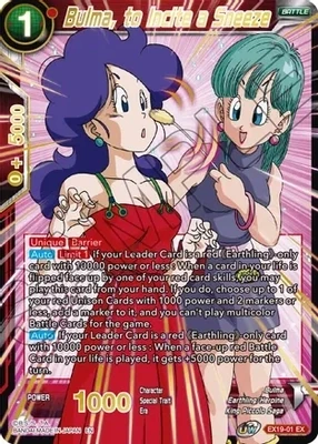 Bulma, to Incite a Sneeze
