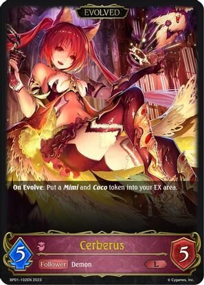 Cerberus (Evolved)