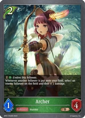 Archer (Foil)