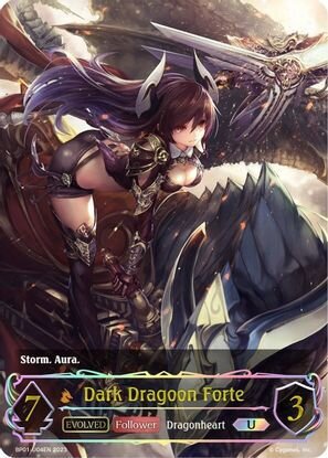 Dark Dragoon Forte (U) (Evolved)