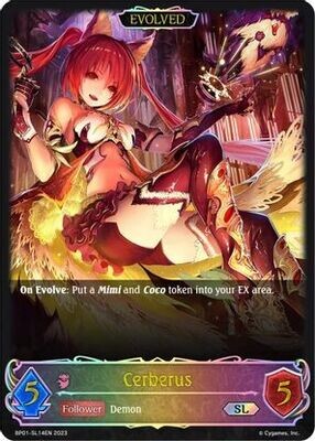 Cerberus (SL) (Evolved)