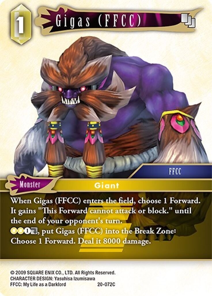 Gigas (FFCC)