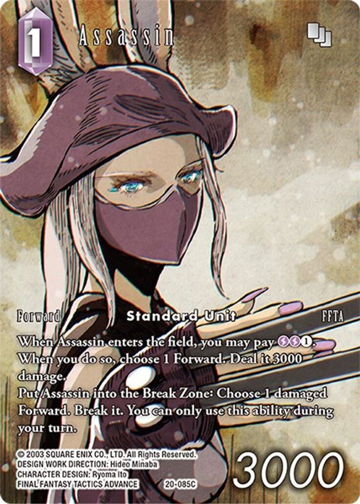 Assassin (Full Art)