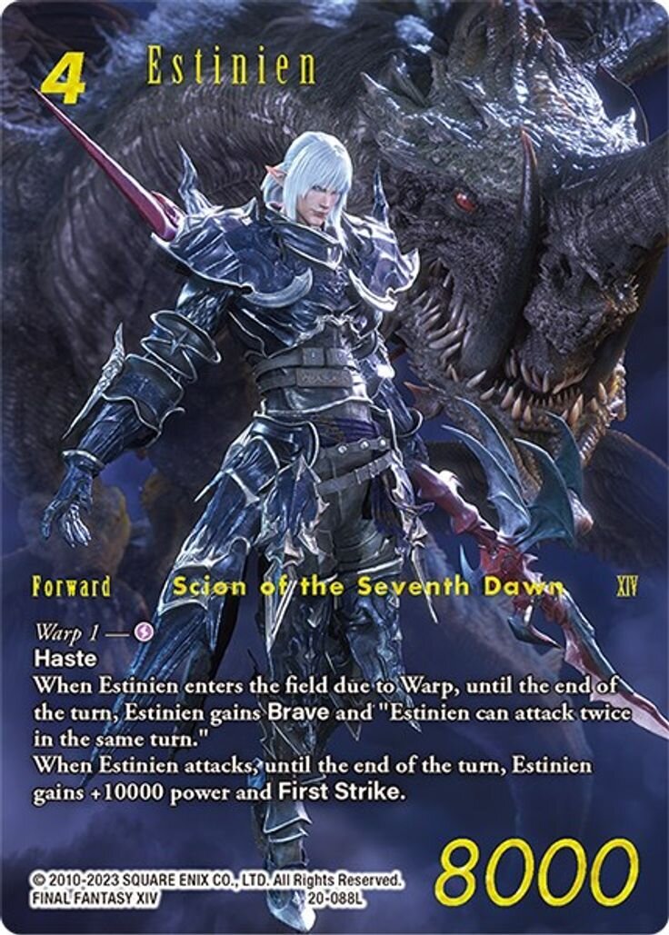 Estinien (Full Art)