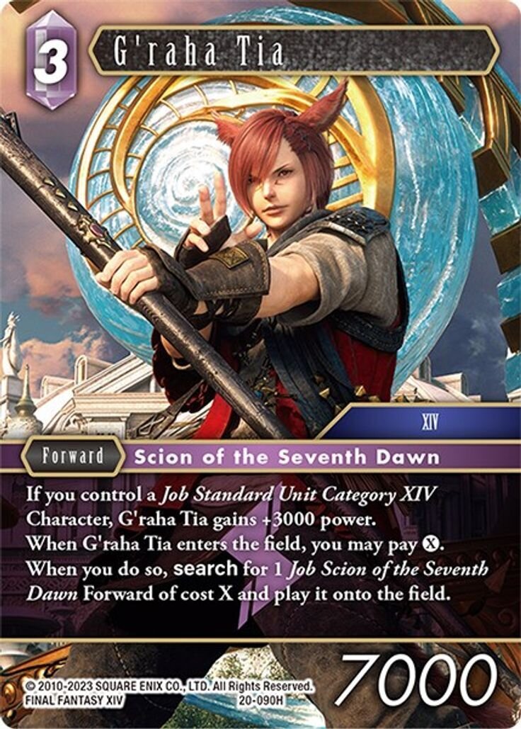 G&#39;raha Tia