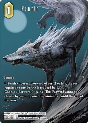 Fenrir (Full Art)