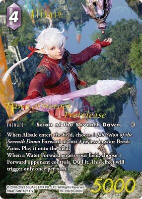 Alisaie (Prerelease Promo)