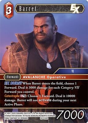 Barret EX