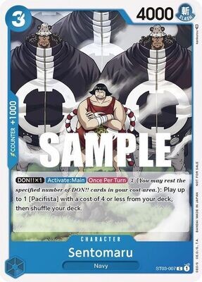 Sentomaru (Tournament Pack Vol. 3)