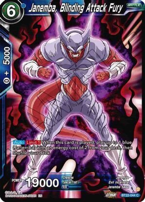 Janemba, Blinding Attack Fury