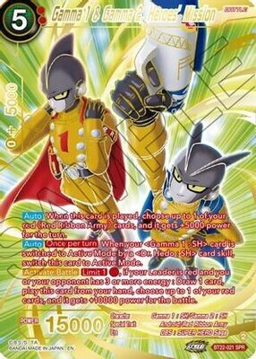 Gamma 1 &amp; Gamma 2, Heroes&#39; Mission (SPR)