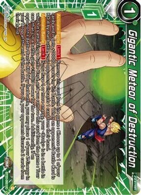 Gigantic Meteor of Destruction