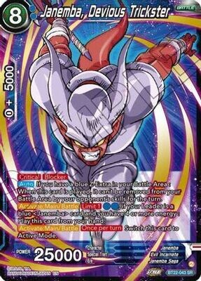 Janemba, Devious Trickster
