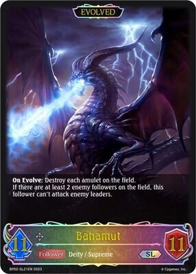 Bahamut (Evolved) (SL)