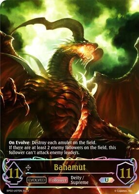Bahamut (Evolved) (U)
