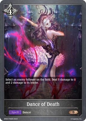 Dance of Death (Foil)