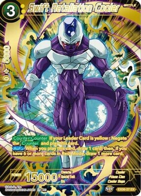 Swift Retaliation Cooler (Alternate Art)