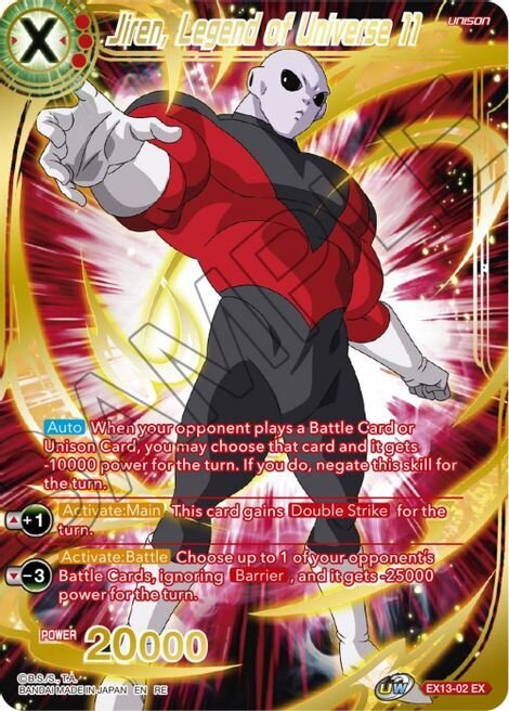 Jiren, Legend of Universe 11 (Alternate Art)