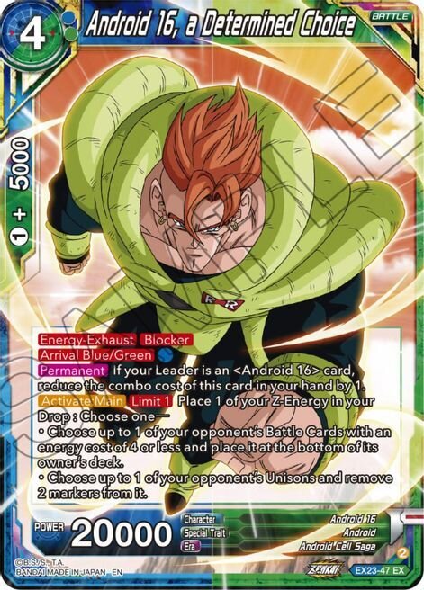 Android 16, a Determined Choice
