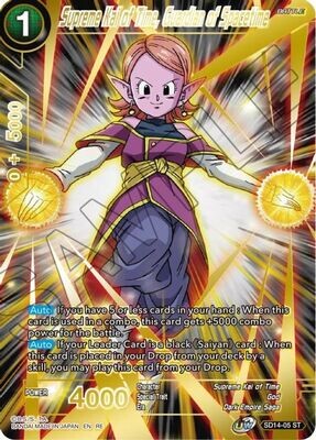 Supreme Kai of Time, Guardian of Spacetime (Alternate Art)