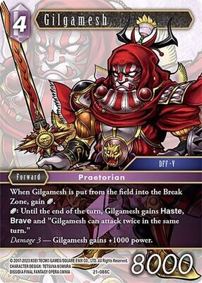 Gilgamesh