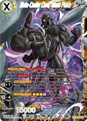 Meta-Cooler Core, Giant Force (Tournament Pack Vol. 8)