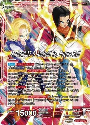 Android 17 &amp; Android 18 // Android 17 &amp; Android 18, Future Evil