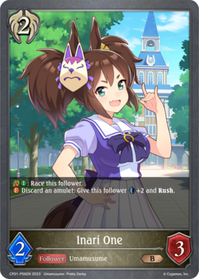 Inari One (Foil)