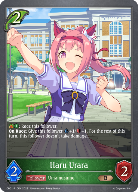 Haru Urara (Foil)