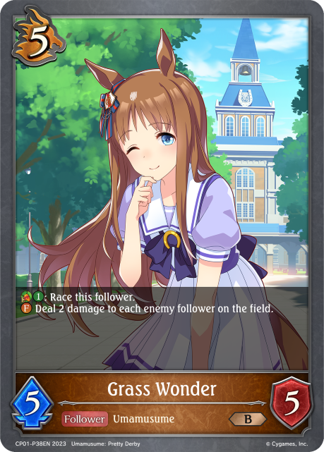 Grass Wonder (Foil)