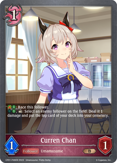 Curren Chan (Foil)