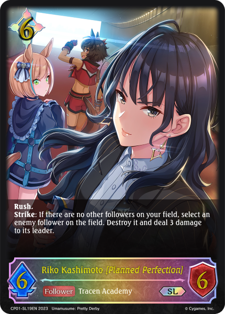 Riko Kashimoto [Planned Perfection] (SL)
