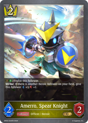 Amerro, Spear Knight