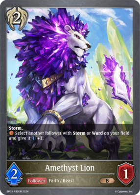 Amethyst Lion (Foil)