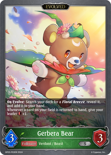 Gerbera Bear (Foil) (Evolved)