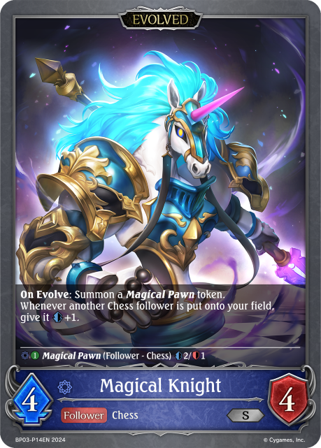 Magical Knight (Foil) (Evolved)