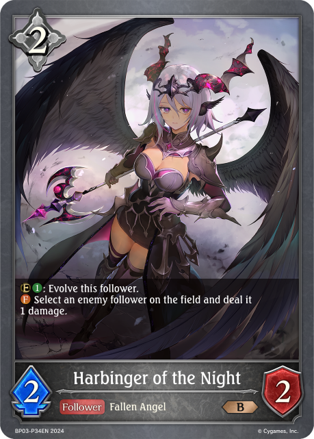 Harbinger of the Night (Foil)