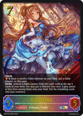 Cinderella (SL)