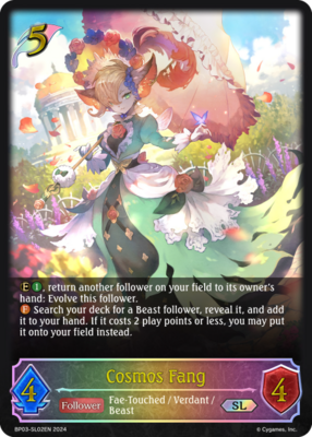 Cosmos Fang (SL) 