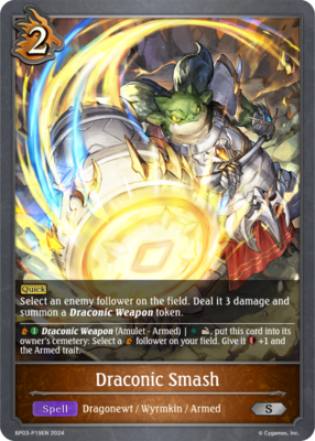 Draconic Smash (Foil)