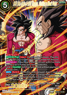 SS4 Son Goku &amp; SS4 Vegeta, Striking a Weak Point