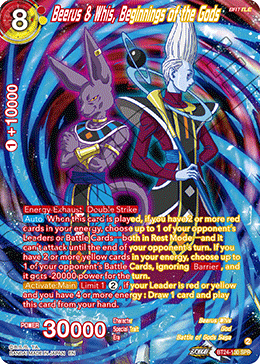 Beerus &amp; Whis, Beginnings of the Gods