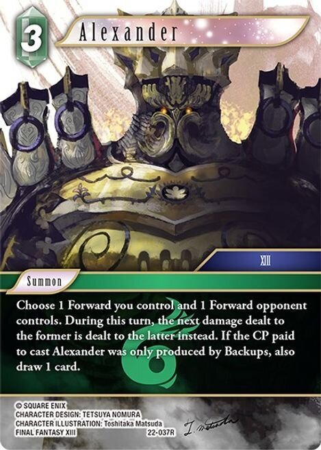 Alexander 